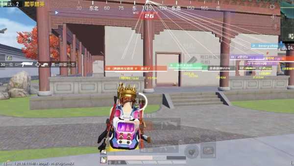 和平精英《牛魔王》直装辅助支持最新版本游戏使用